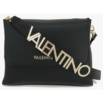 valentino bags τσαντες ταχυδρομου /cross body (διαστάσεις