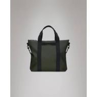 rains tote bag w3 (διαστάσεις: 45 x 44 x 12 εκ.) 14150-03 darkgreen