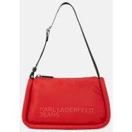 karl lagerfeld jeans ...