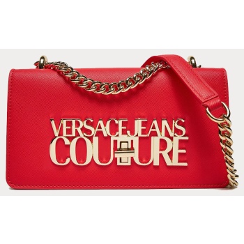 versace jeans 75va4bl1zs467 range l - logo lock, sketch 1