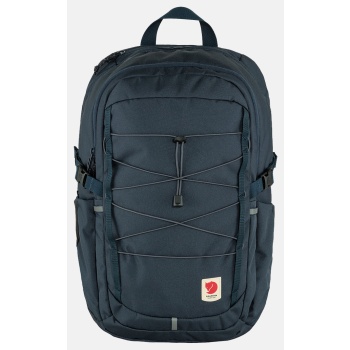 fjallraven skule 28 (διαστάσεις  50 x 41 x18 εκ