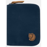 fjallraven zip wallet (διαστάσεις : 12 x 10 x 1 εκ) f24216-560 navyblue