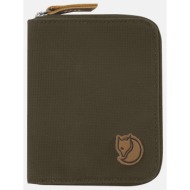 fjallraven zip wallet (διαστάσεις : 12 x 10 x 1 εκ) f24216-633 darkolivegreen