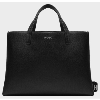 hugo bel tote w.l. 10249056 01 50490150-001 black σε προσφορά