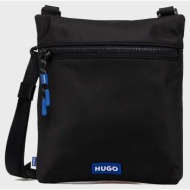 hugo vytal 2.0_envelope 10260368 01 (διαστάσεις: 21.5 x 23 x 2.5 εκ.) 50523670-001 black