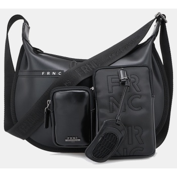 frnc τσαντες ταχυδρομου /cross body (διαστάσεις 33 x 23 x σε προσφορά