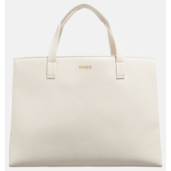 hugo bel tote w.l. 10249056 01 (διαστάσεις 39 x 28 x σε προσφορά