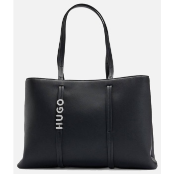 hugo mel satchel-re 10262045 01 (διαστάσεις 38 x 26 x σε προσφορά