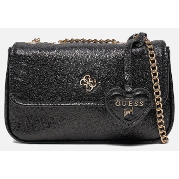 guess conv crossbody bag m τσαντα παιδικο girl (διαστάσεις σε προσφορά