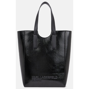 karl lagerfeld klj essential pu ns tote (διαστάσεις 29.5 x