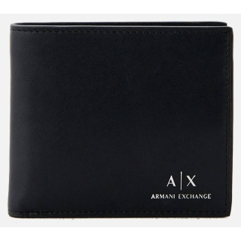 armani exchange wallet (διαστάσεις 11 x 9.5 x 1εκ.