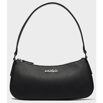 hugo chris sm hobo r.n. 10260391 01 (διαστάσεις 27 x 11.5 σε προσφορά