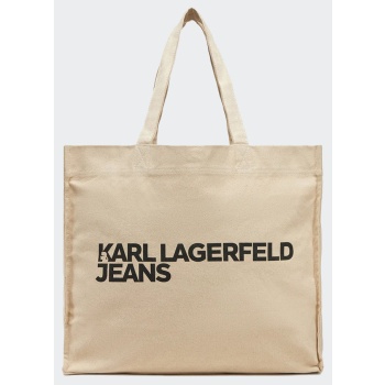 karl lagerfeld klj ew logo shopper (διαστάσεις 44.5 x 38 x