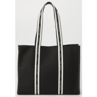 ted baker georjey branded webbing canvas tote (διαστάσεις: 14 x 36 x 45εκ.) 261689-black black