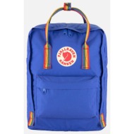 fjall raven kånken rainbow / kånken rainbow (διαστάσεις: 38 χ 27 χ 13εκ.) f23620-571 blue