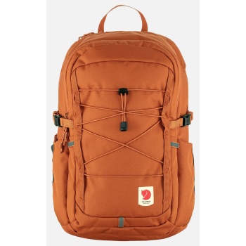 fjall raven skule 20 / skule 20 (διαστάσεις 43 χ28 χ