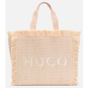 hugo becky tote-r 10271599 01 (διαστάσεις 34 x 17 x 37εκ.