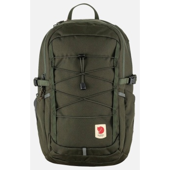 fjall raven skule 20 / skule 20 (διαστάσεις 43 χ28 χ