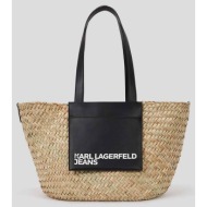 karl lagerfeld klj ...