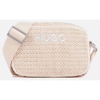hugo bel crossbody-r 10271478 01 50541892-101 biege