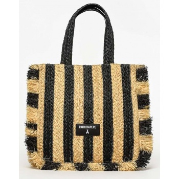 patrizia pepe borsa/bag τσαντα γυναικειο (διαστάσεις 36 x σε προσφορά