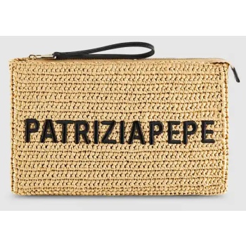 patrizia pepe borsa/bag τσαντα γυναικειο (διαστάσεις 31 x