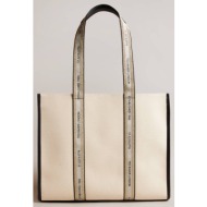 ted baker georjey ...