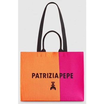 patrizia pepe borsa/bag τσαντα γυναικειο (διαστάσεις 38 x σε προσφορά