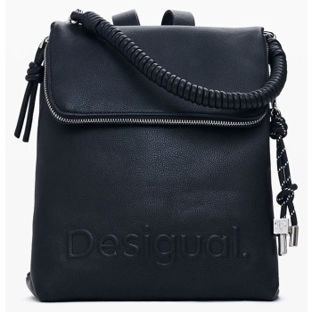 desigual d2 back_half hampton black τσαντα γυναικειο