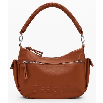 desigual d2 bag_half astana camel τσαντα γυναικειο