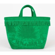 sun of a beach oversized beach bag (διαστάσεις: 60 x 38εκ.) bb/was-wasabi green