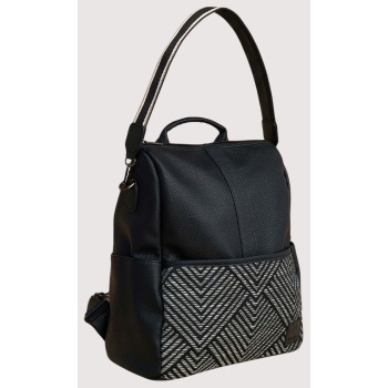 attrattivo τσαντα 9t22518-mayro black