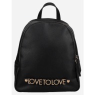 love to love by gai mattiolo ltl30 τσαντα πλατης λογοτ με φερμουαρ black 200008942014-014 black