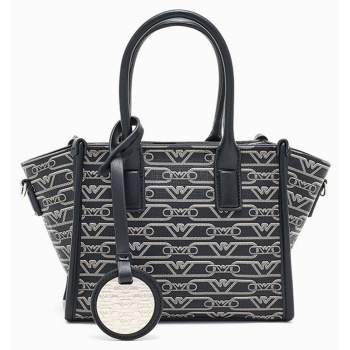 emporio armani shopping bag (διαστάσεις 28.5 x 10 x 15.5 σε προσφορά