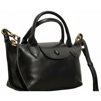 namaste τσαντα bw1725010-black black σε προσφορά