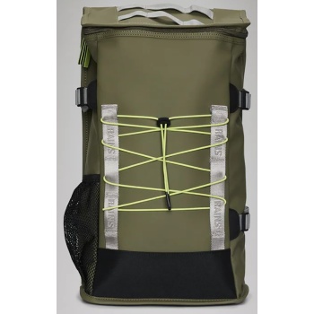 rains trail mountaineer bag w3 14340-134 khaki σε προσφορά