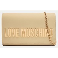 love moschino τσαντα jc4103pp1okd0-129 biege
