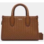 boss sandy sm tote sq 10277952 01 50557998-211 brown