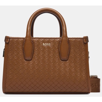 boss sandy sm tote sq 10277952 01 50557998-211 brown