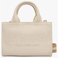 love moschino τσαντα ...