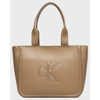 calvin klein raised ck medium tote lv04f3218g-vfu sandybrown
