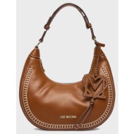 love moschino τσαντα jc4095pp1oli0-200 cappuccino