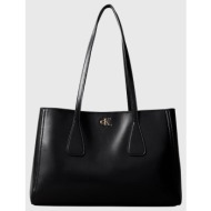 calvin klein jeans ck medium work tote lv04f3442g-yih black