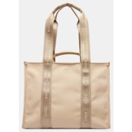 boss sandy tote c ...