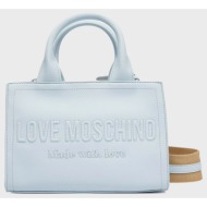 love moschino τσαντα ...
