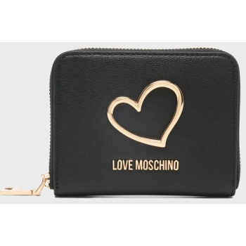 love moschino πορτοφολι jc5507pp1olq0-000 black