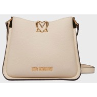 love moschino τσαντα ...