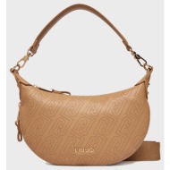 liu jo ac_aa6a16_min of 2_ecs s hobo τσαντα γυναικειο aa6043es026-00070 camel