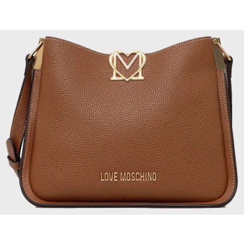 love moschino τσαντα jc4127pp1olm0-200 cappuccino