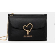 love moschino τσαντα jc4139pp1olq0-000 black